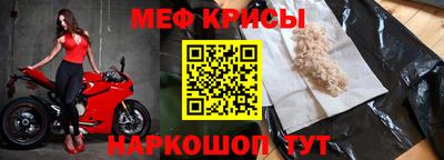 гашишное масло Кумертау