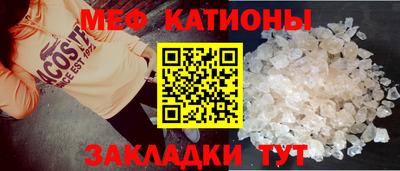 гашишное масло Кумертау