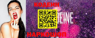 марки nbome Кунгур