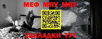 mdma Кулебаки