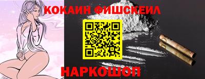 марки nbome Кунгур