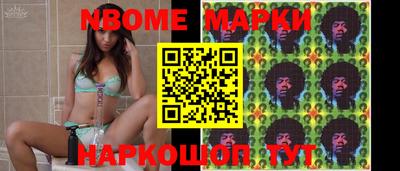 гашишное масло Кумертау