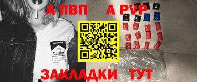 гашишное масло Кумертау