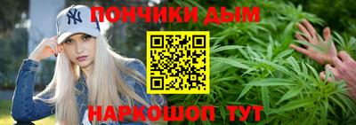 марки nbome Кунгур