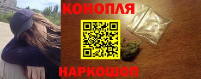 марки nbome Кунгур