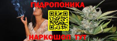 марки nbome Кунгур