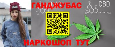 mdma Кулебаки