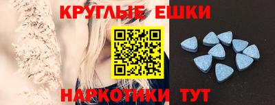 марки nbome Кунгур