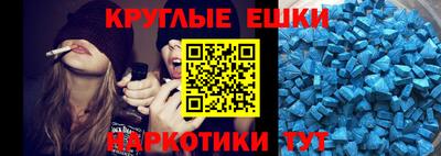 mdma Кулебаки