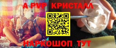 марки nbome Кунгур