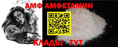 марки nbome Кунгур